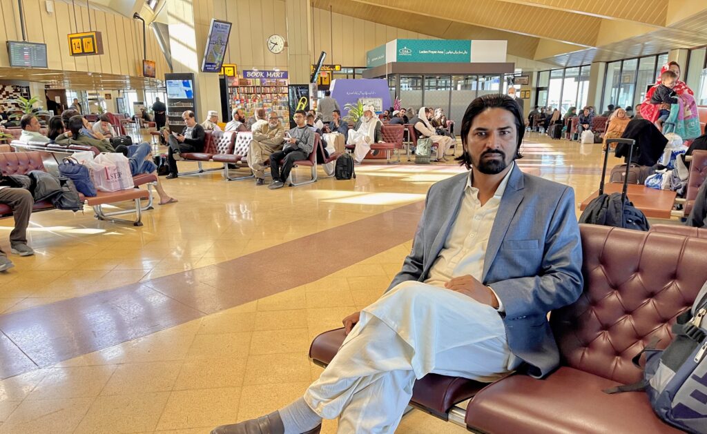 Airport Image Airport Image